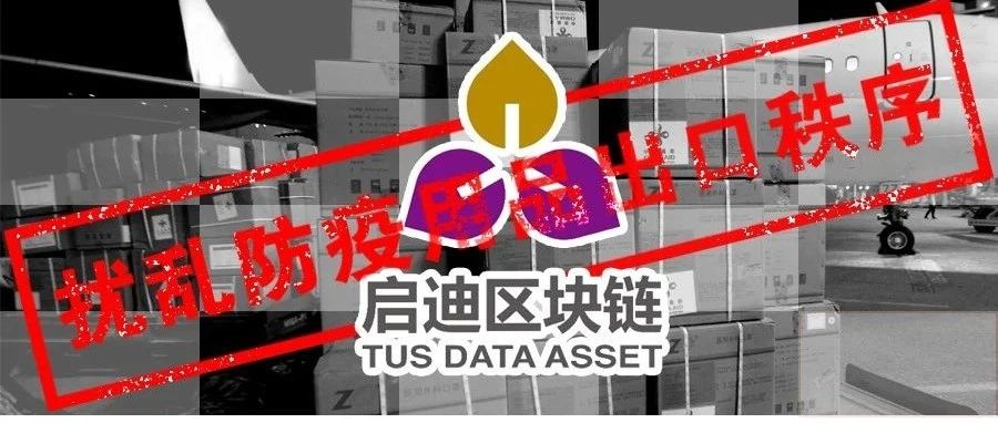 &#39318;&#39029;&#95;&#74;&#68;&#66;&#40;&#20013;&#22269;&#41;&#30005;&#23376;&#95;&#23448;&#26041;&#32593;&#31449;